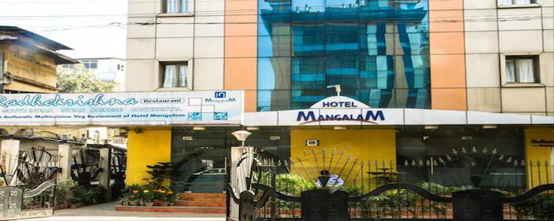 Hotel Mangalam 